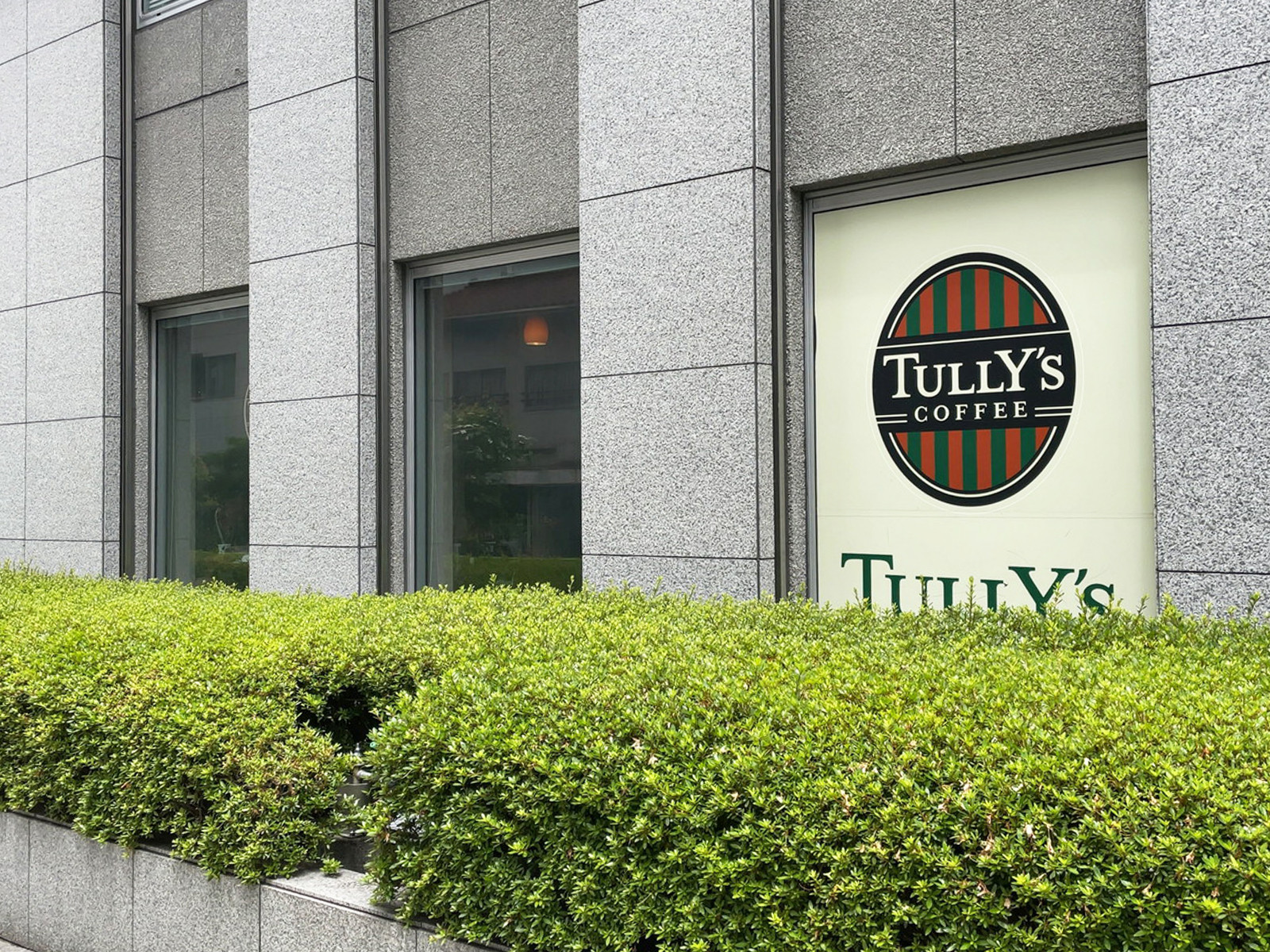 1階:タリーズコーヒー 東京ダイヤビルディング店