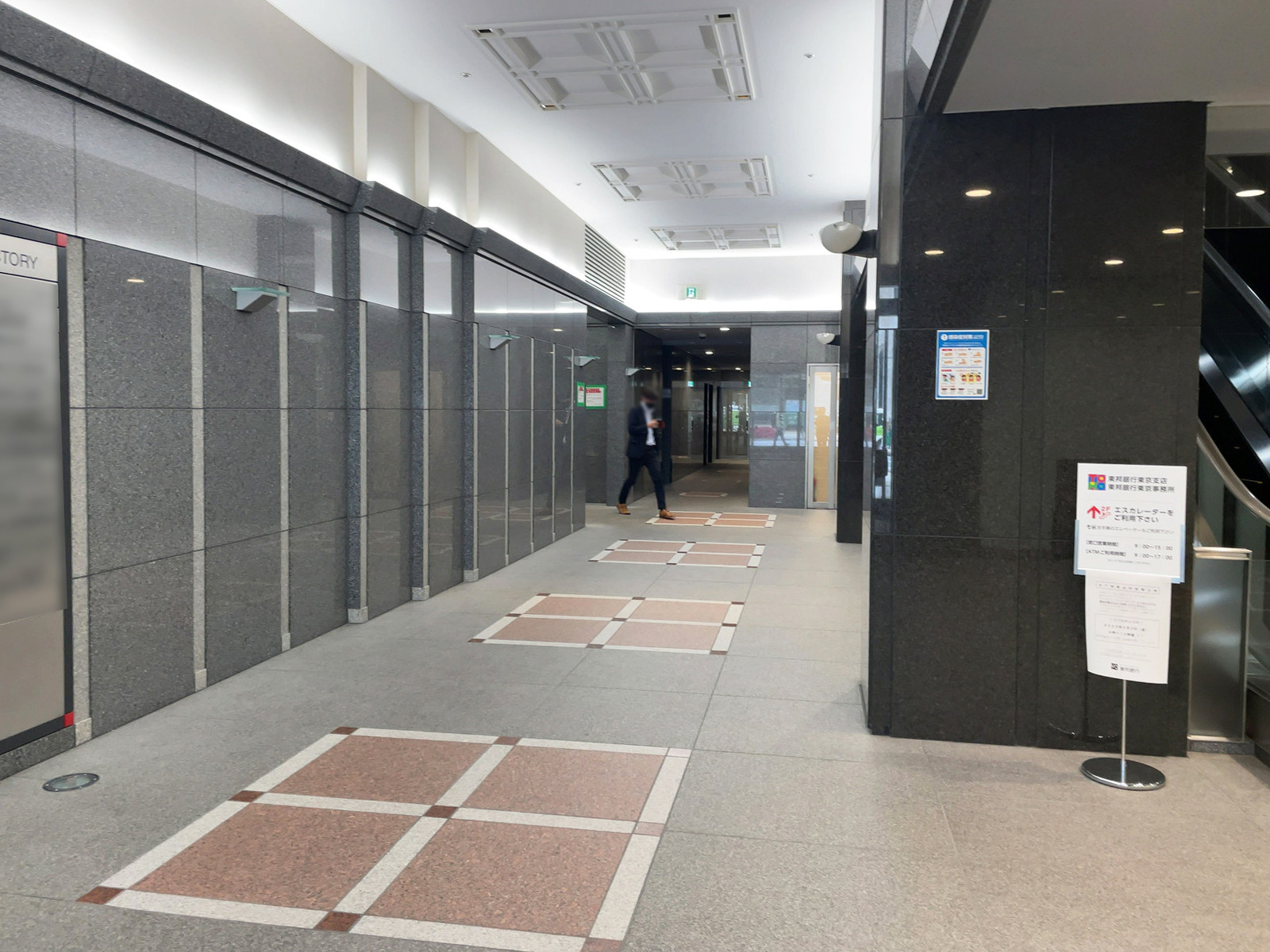 エントランス
