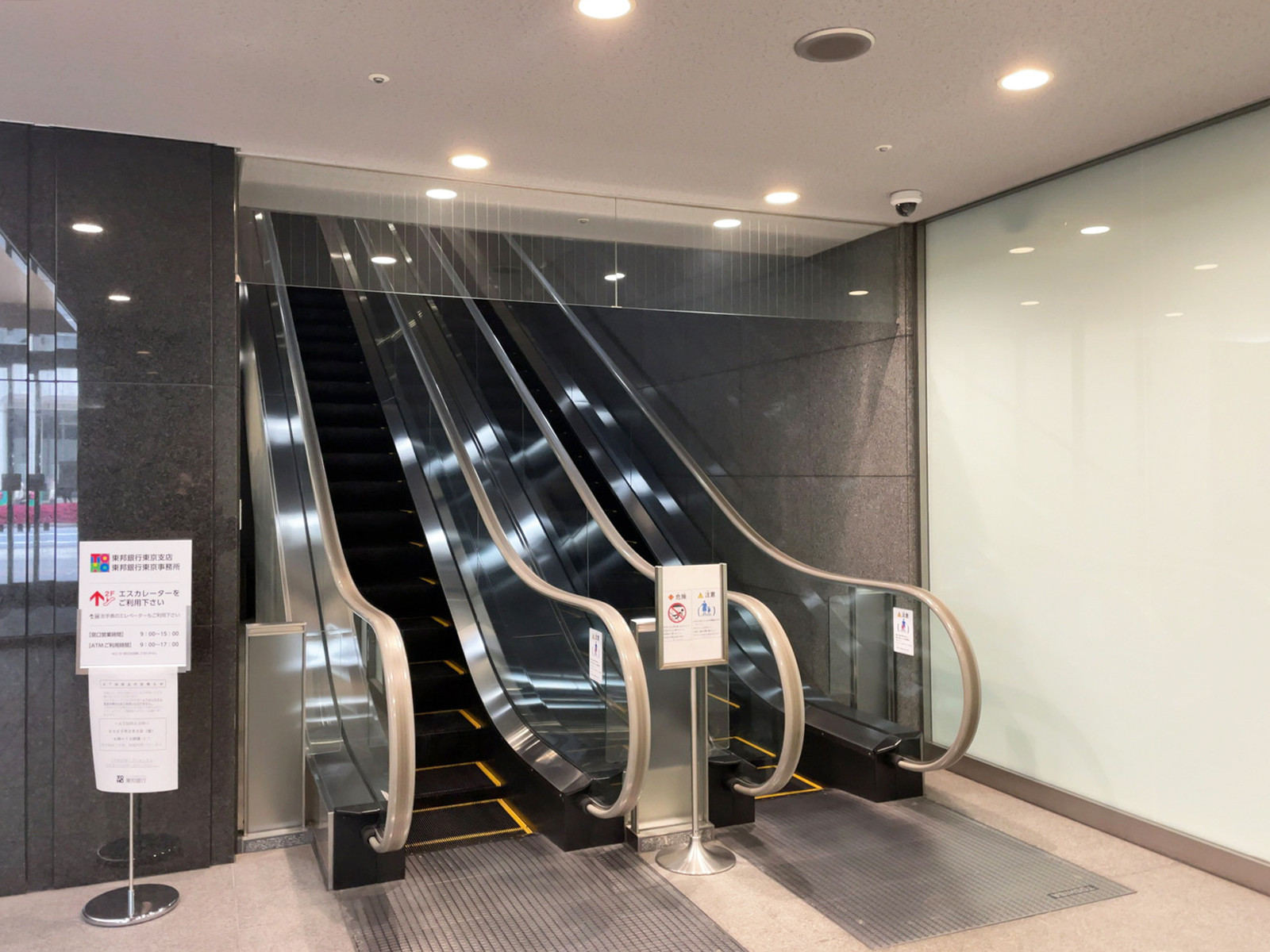 エスカレーター