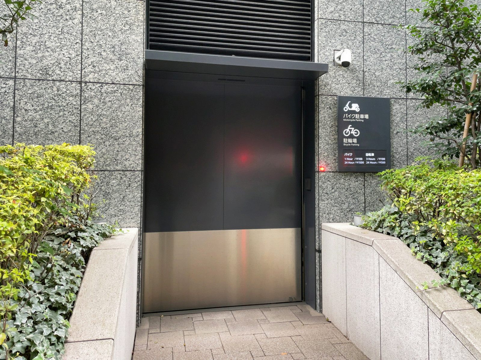 駐輪場