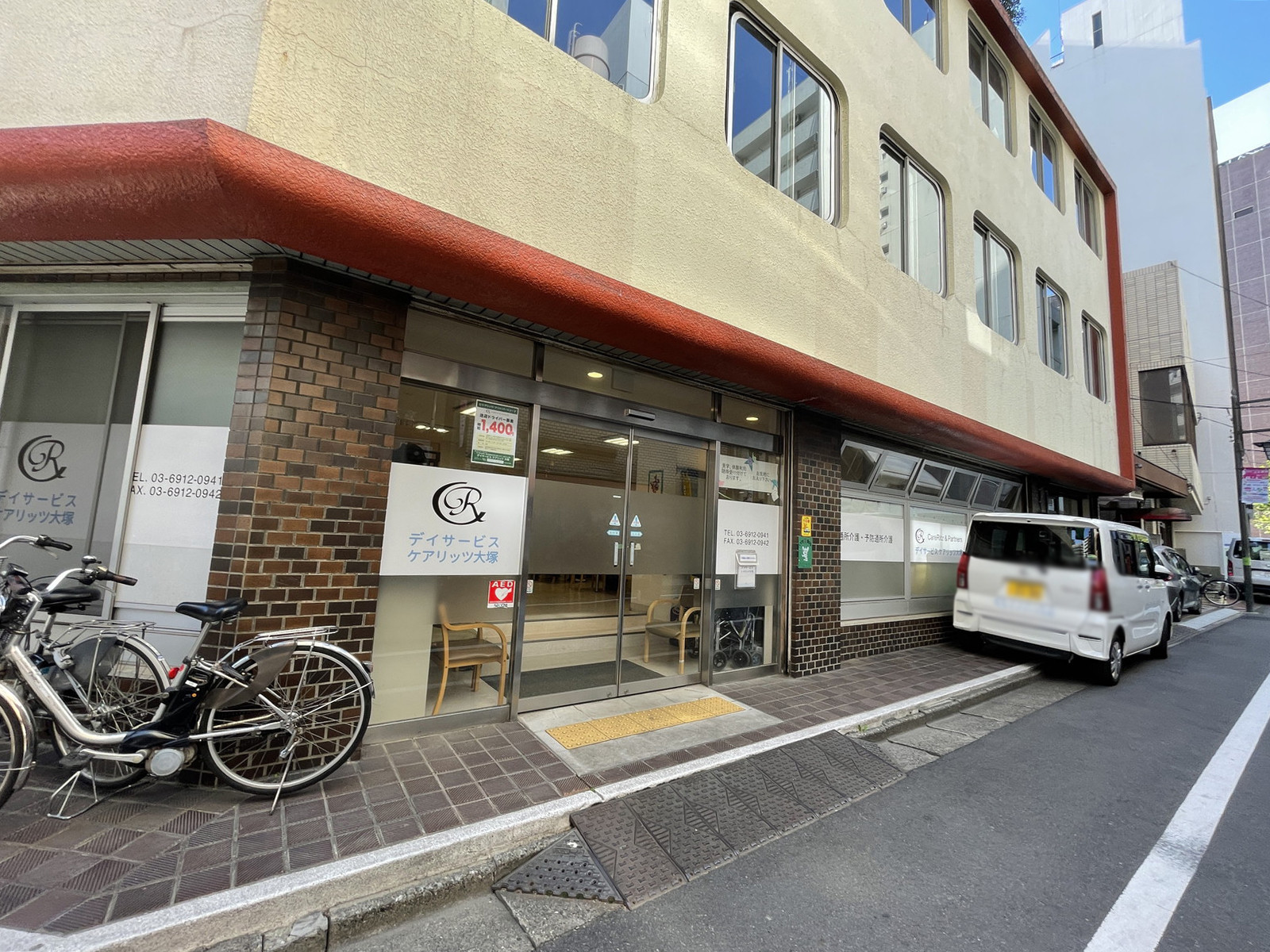 1階の様子
