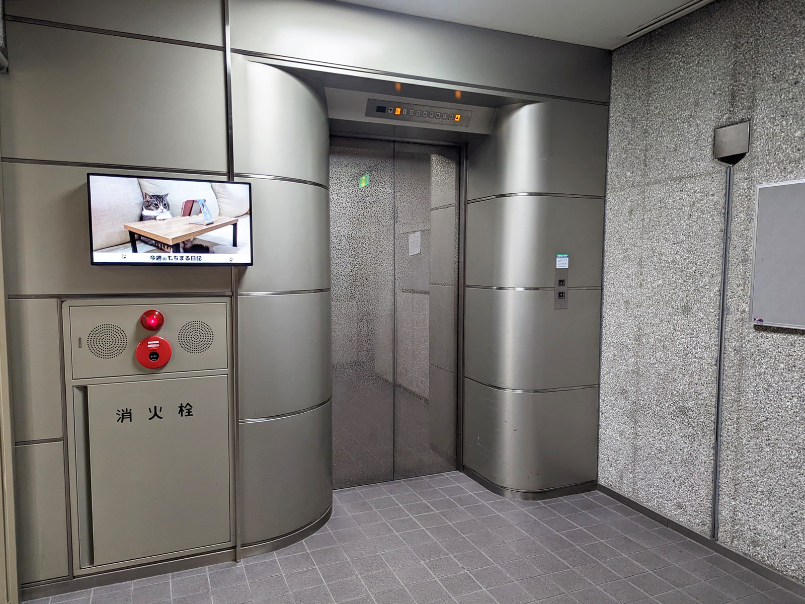 エレベーター