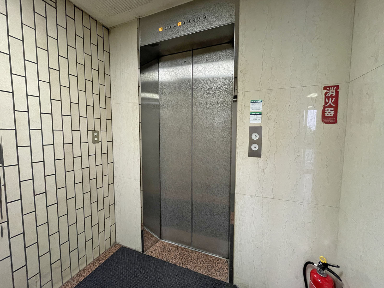 エレベーター