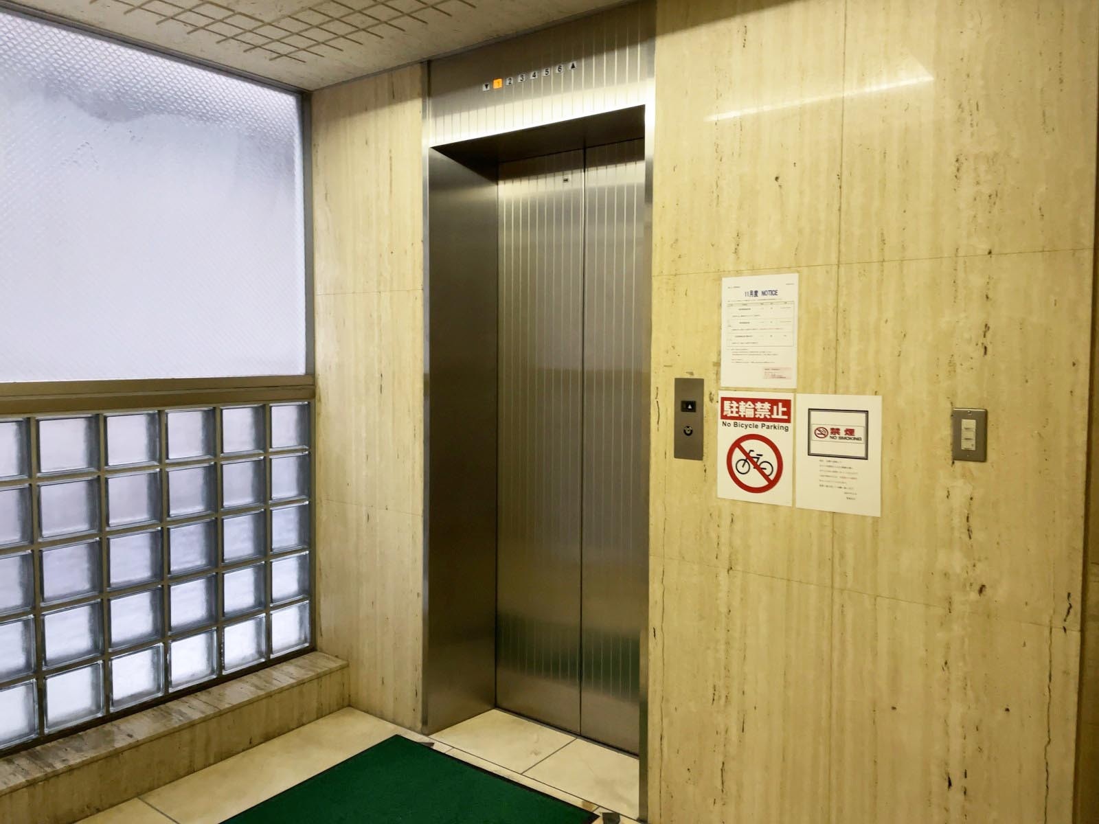 エレベーター