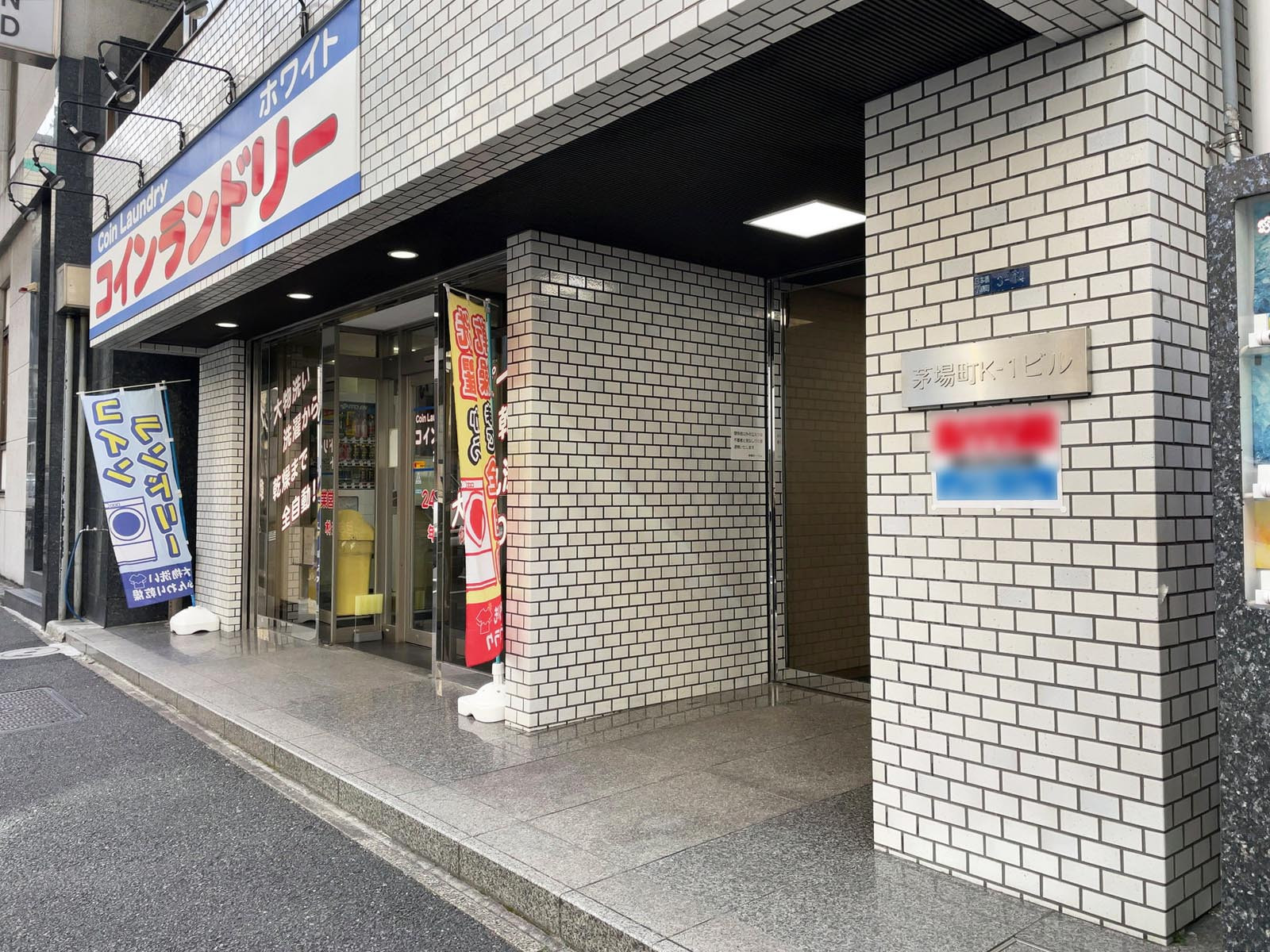 1階の様子