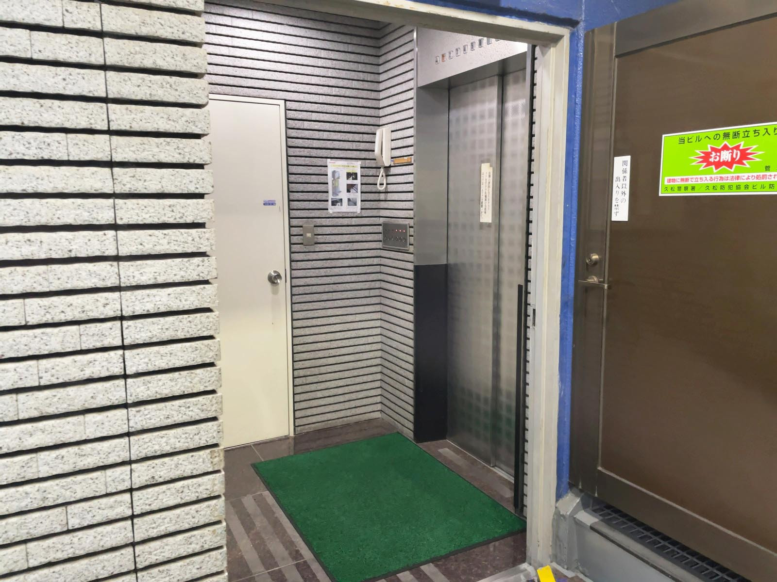 エントランス
