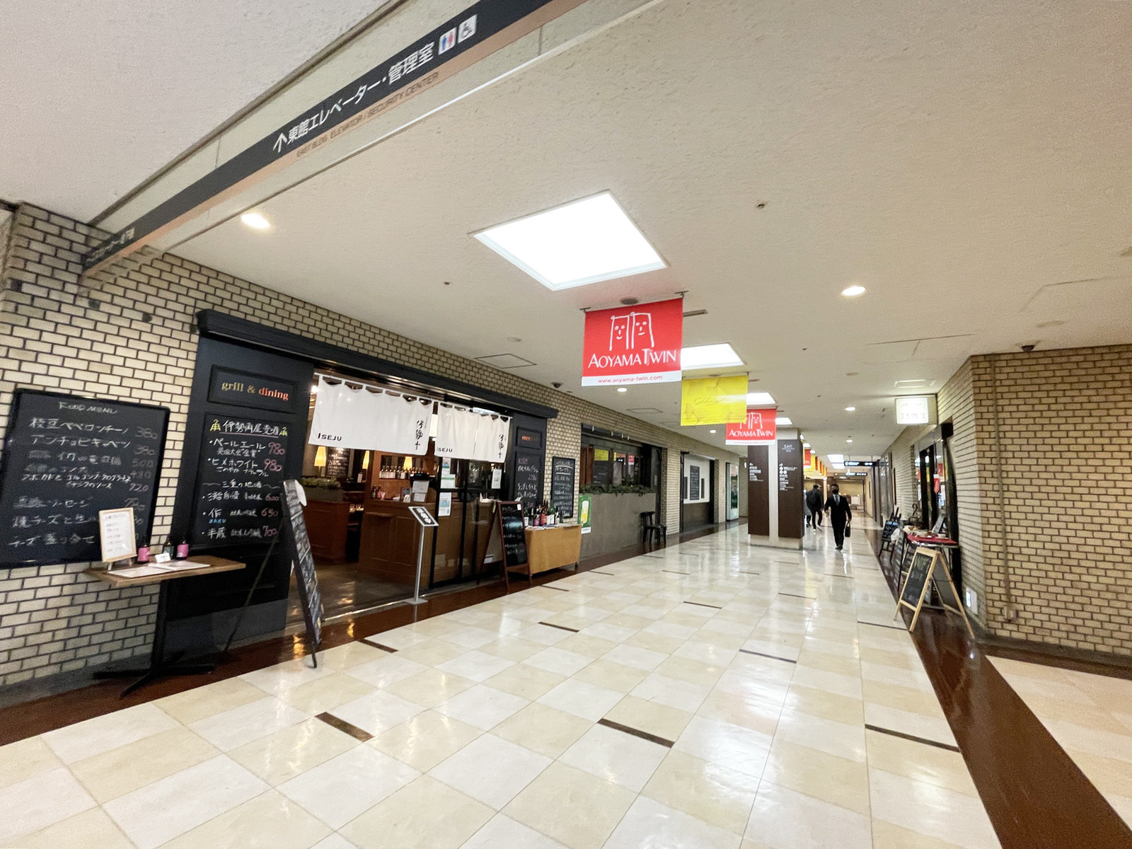 地下1階の飲食店街