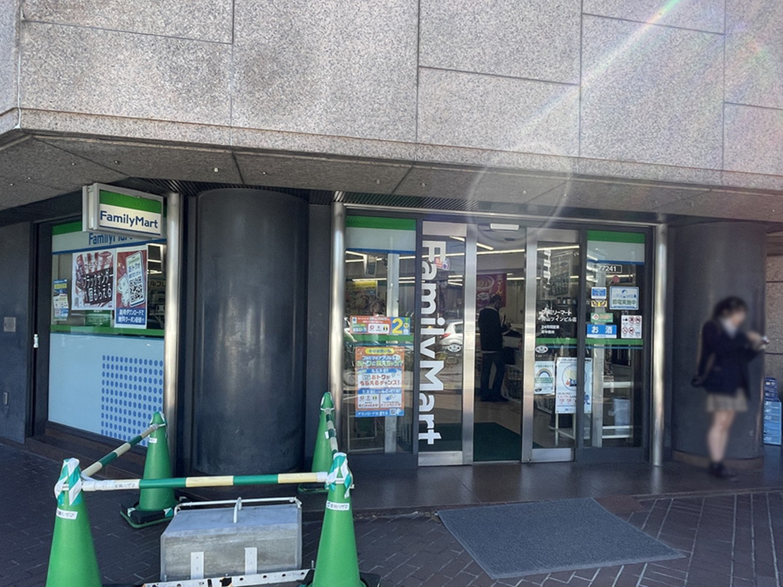 1階のファミリーマート青山ツインビル店
