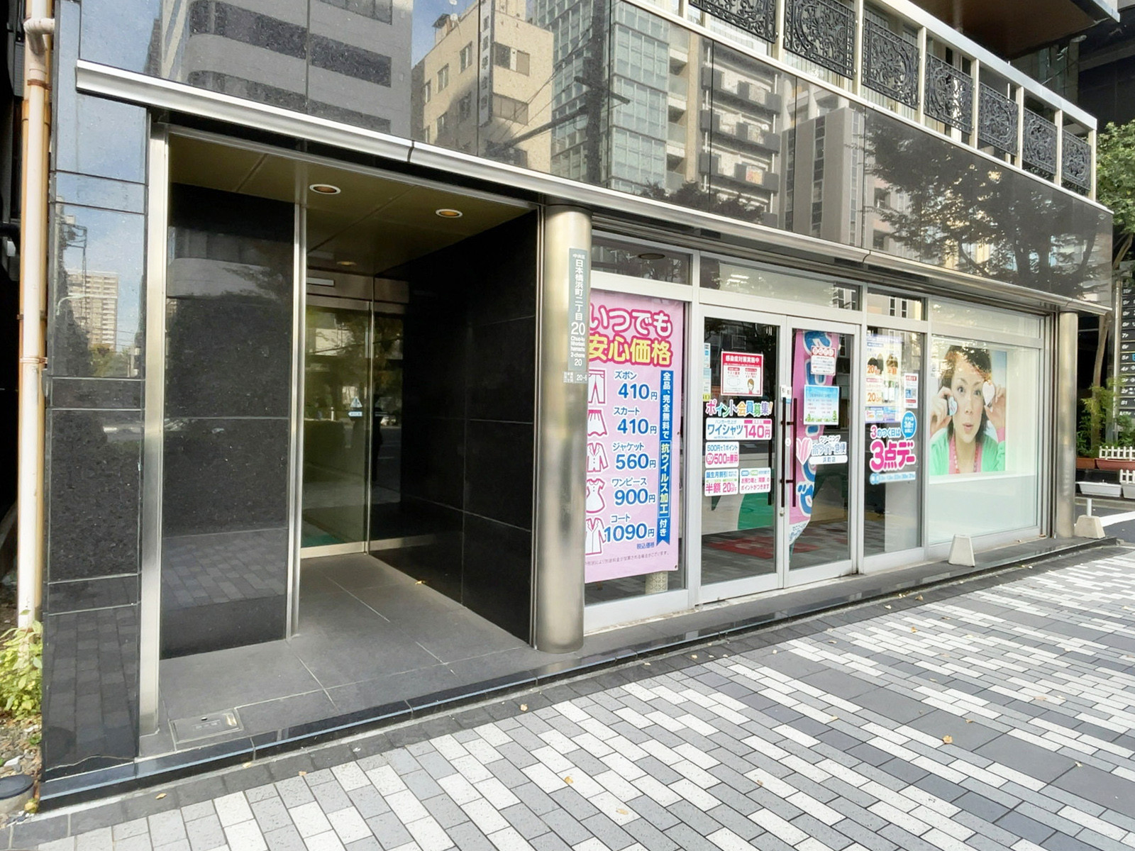 1階の様子