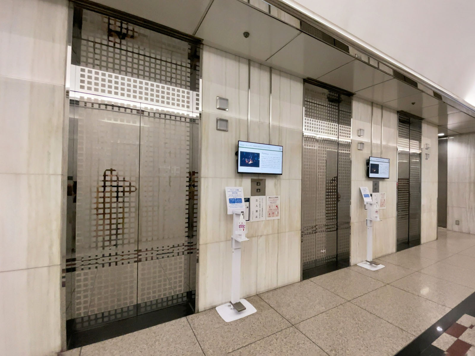 エレベーター