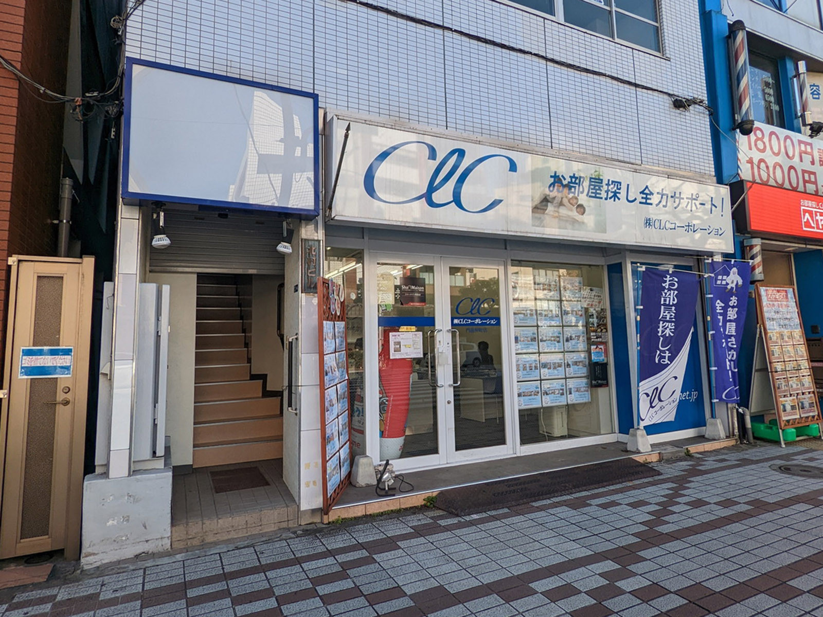 1階の様子