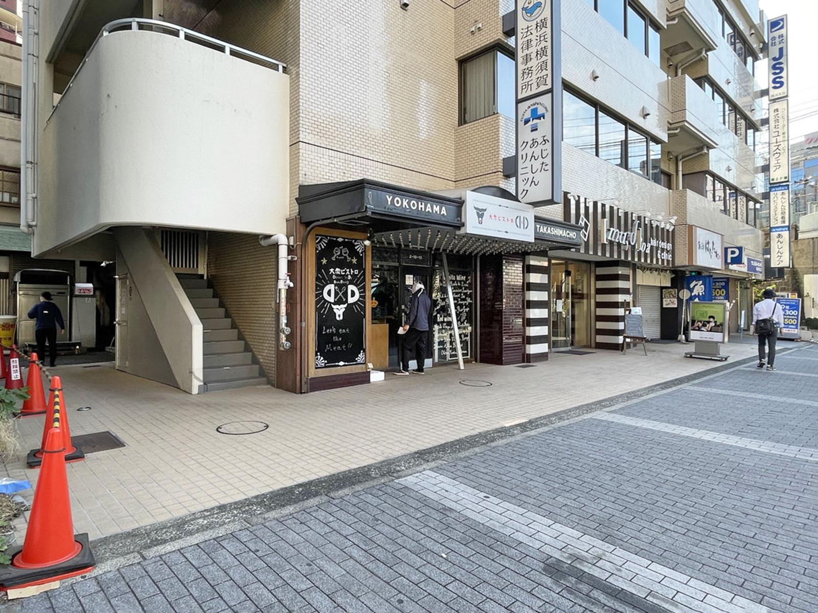 1階の様子