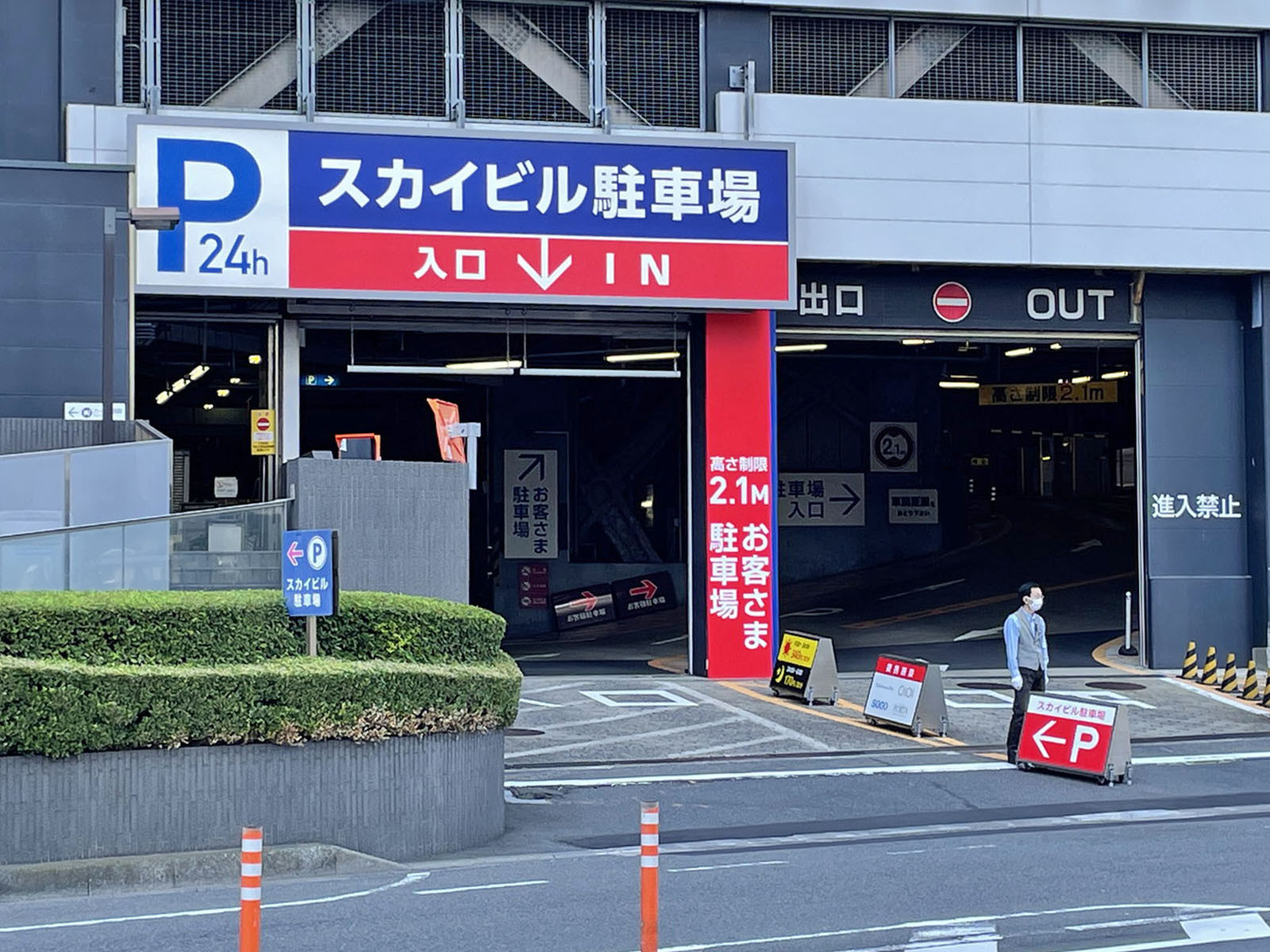 駐車場