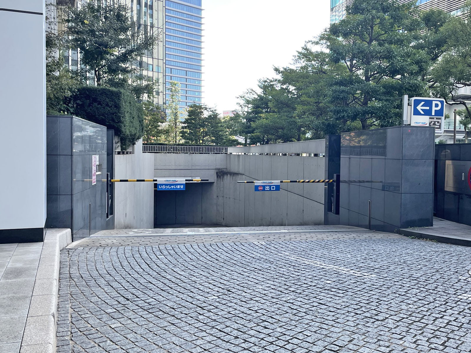 駐車場