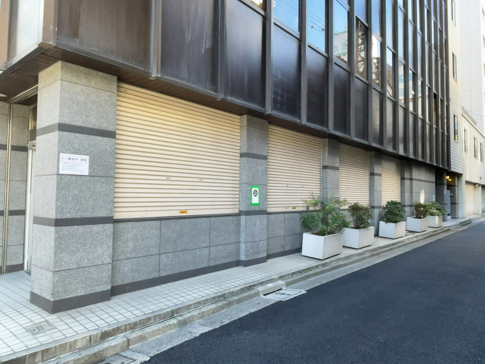 1階の様子