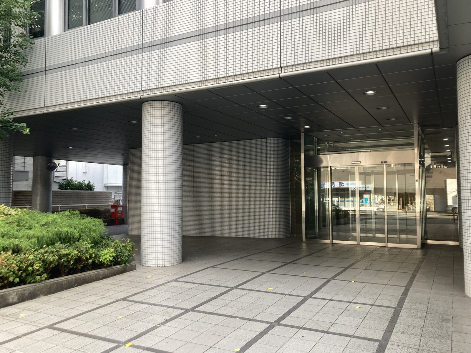 エントランスアプローチ