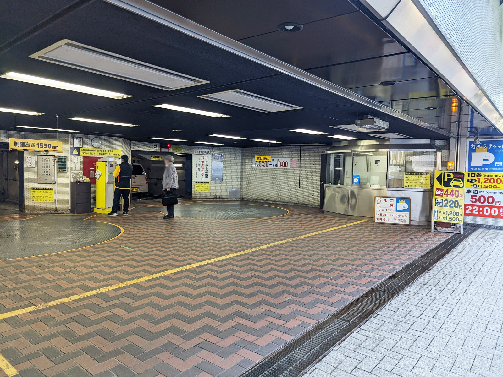 駐車場
