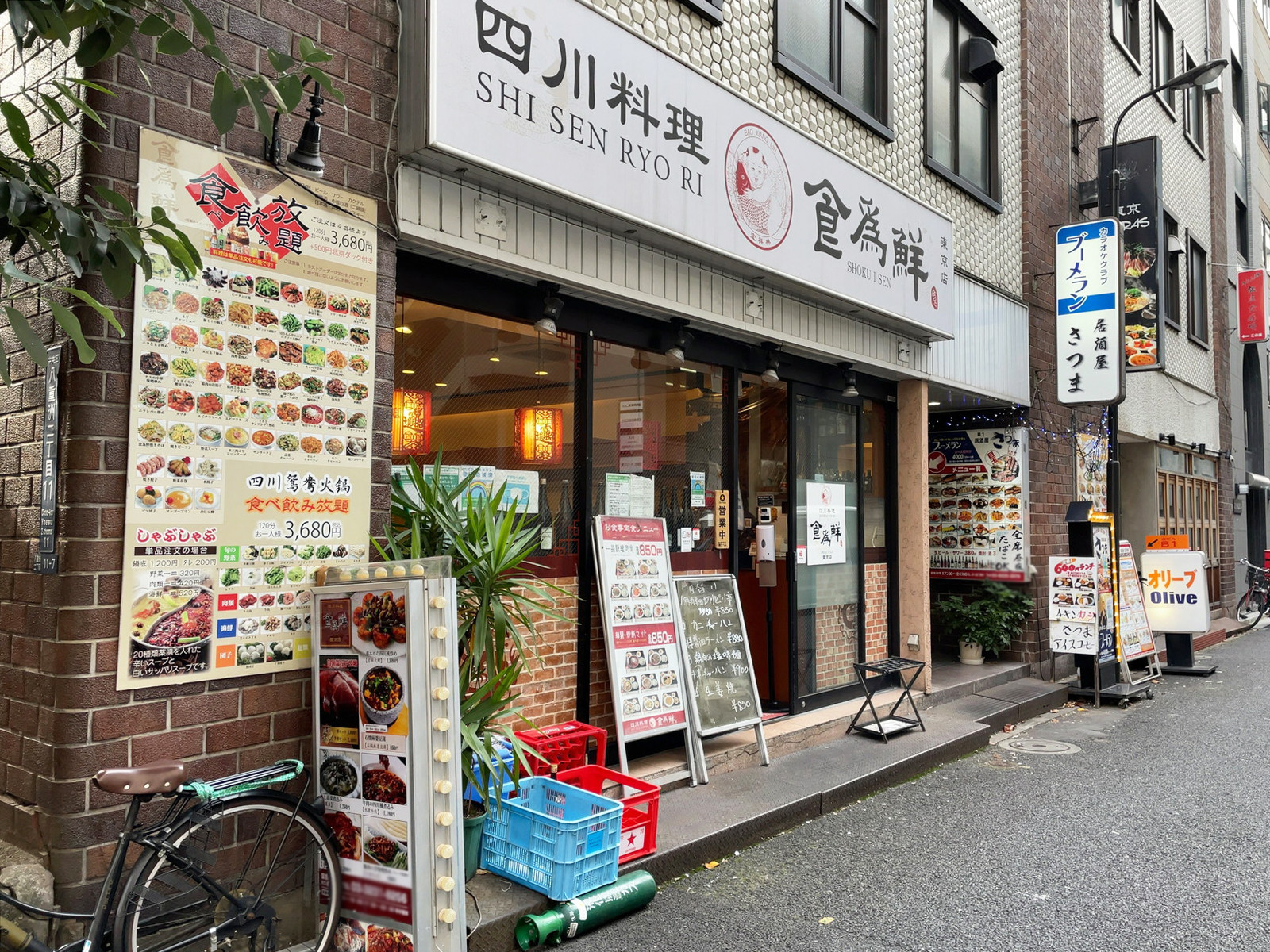 1階店舗の様子