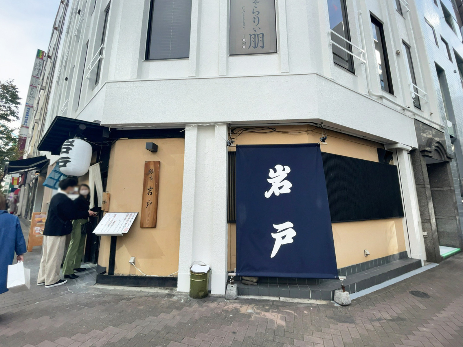 1階の様子