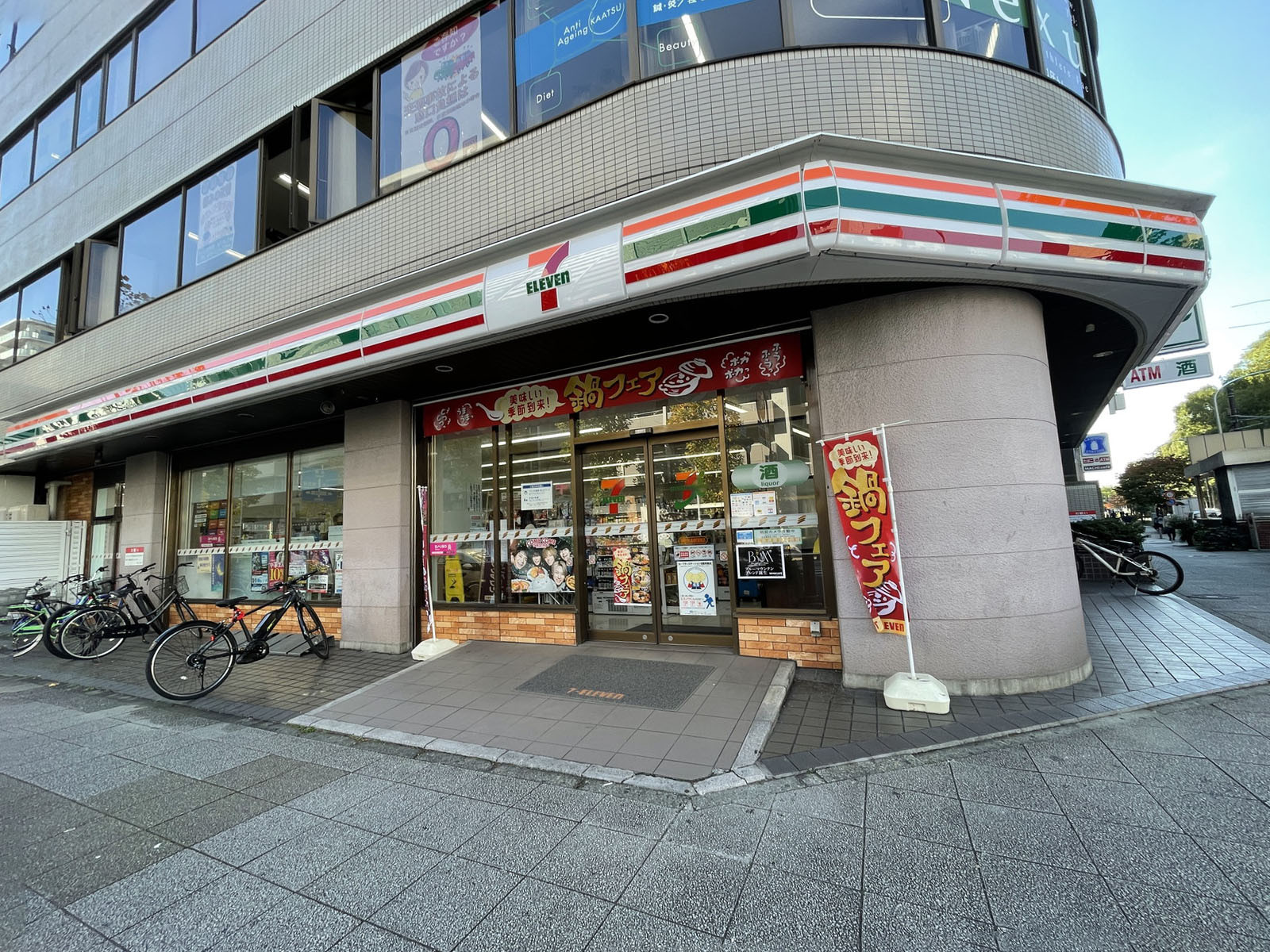 1階のセブンイレブン 伊勢佐木長者町駅前店