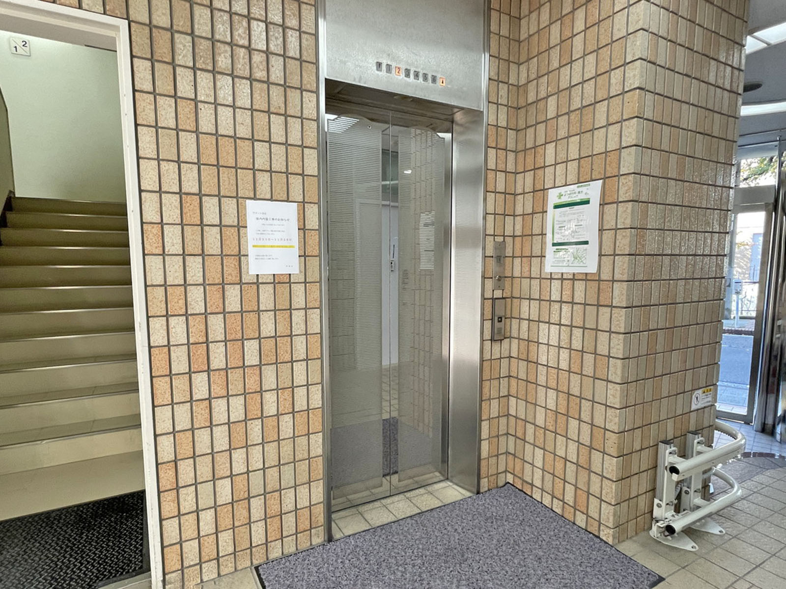 エレベーター