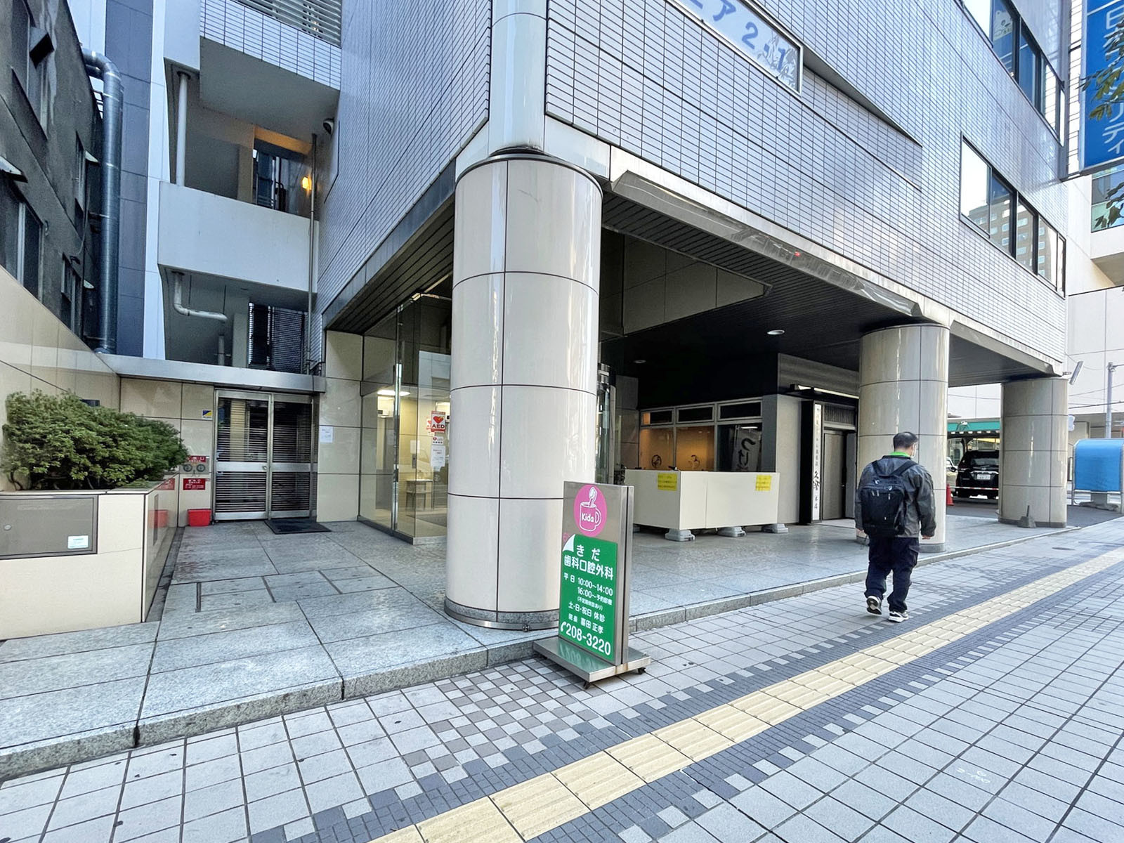 1階の様子