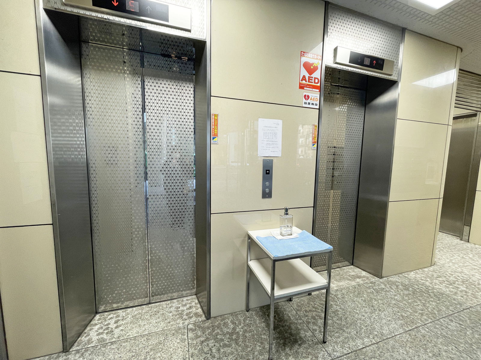 エレベーター