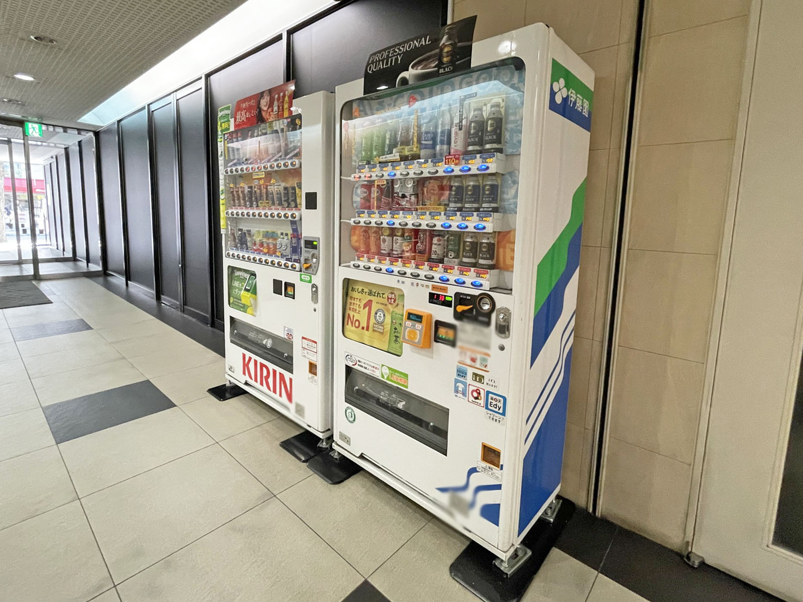 自動販売機