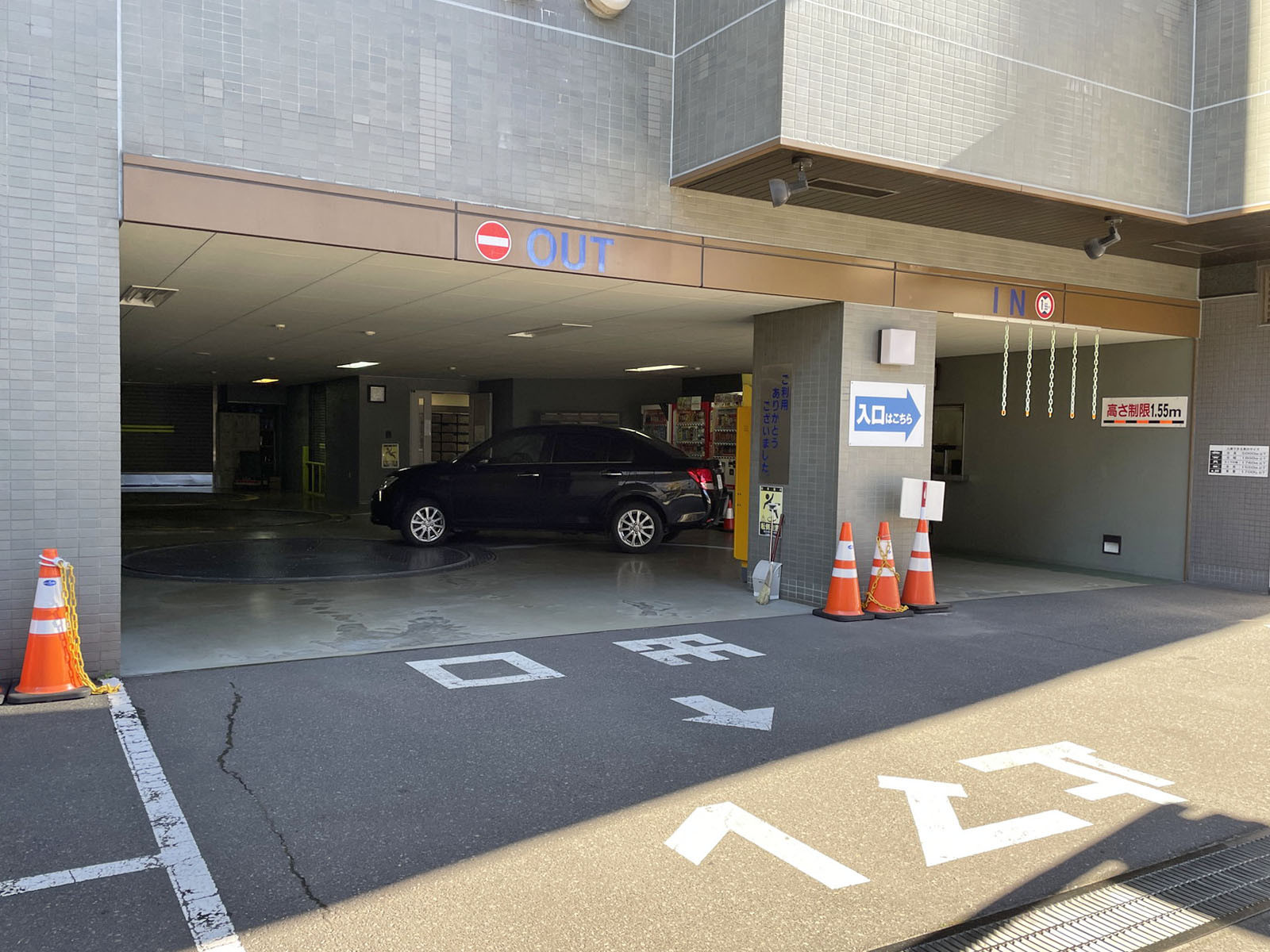 駐車場