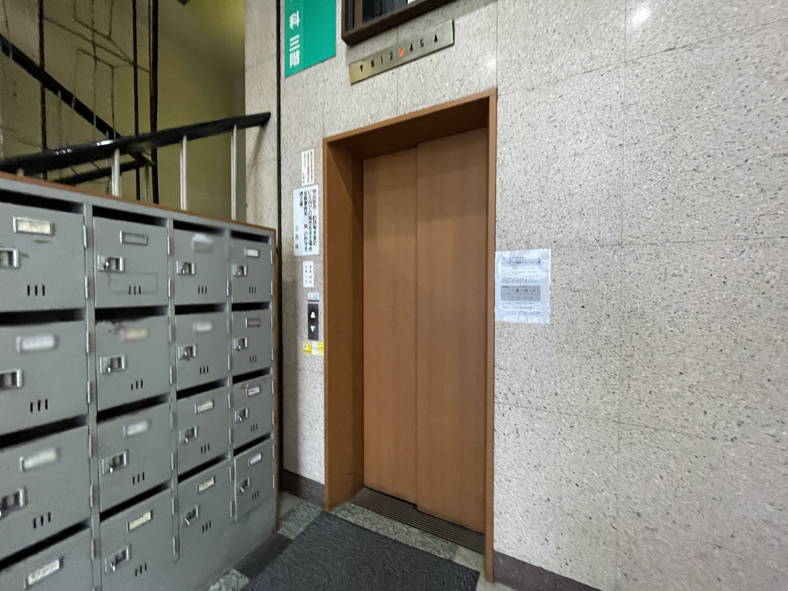 エレベーター