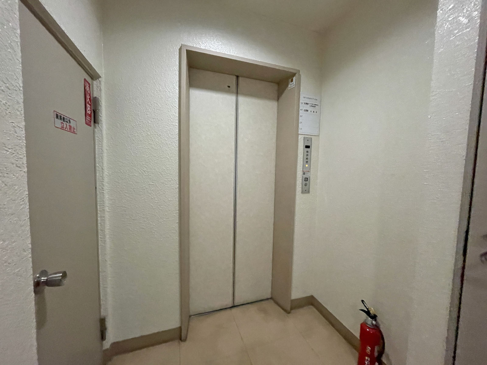 エレベーター