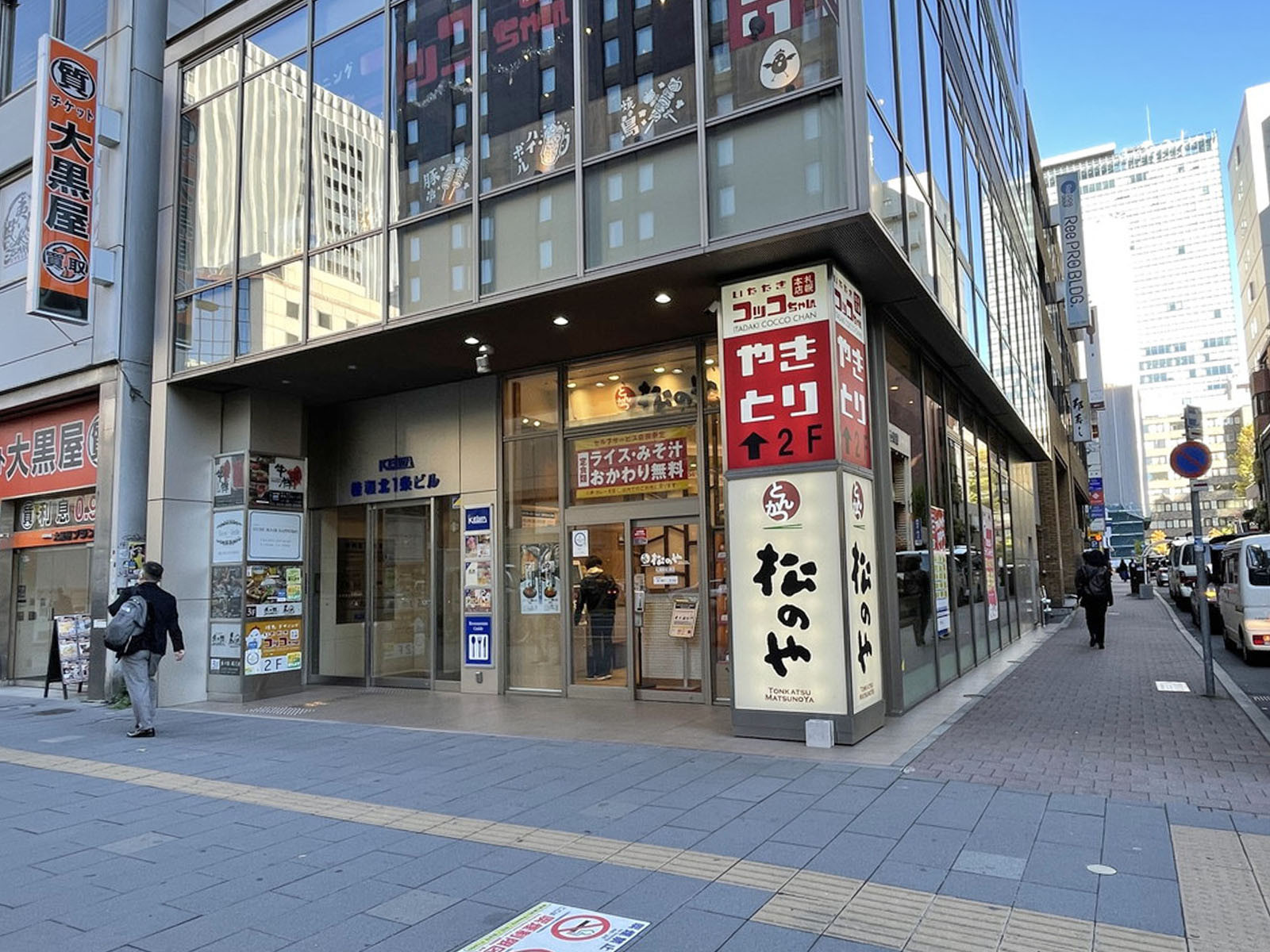 1階の様子