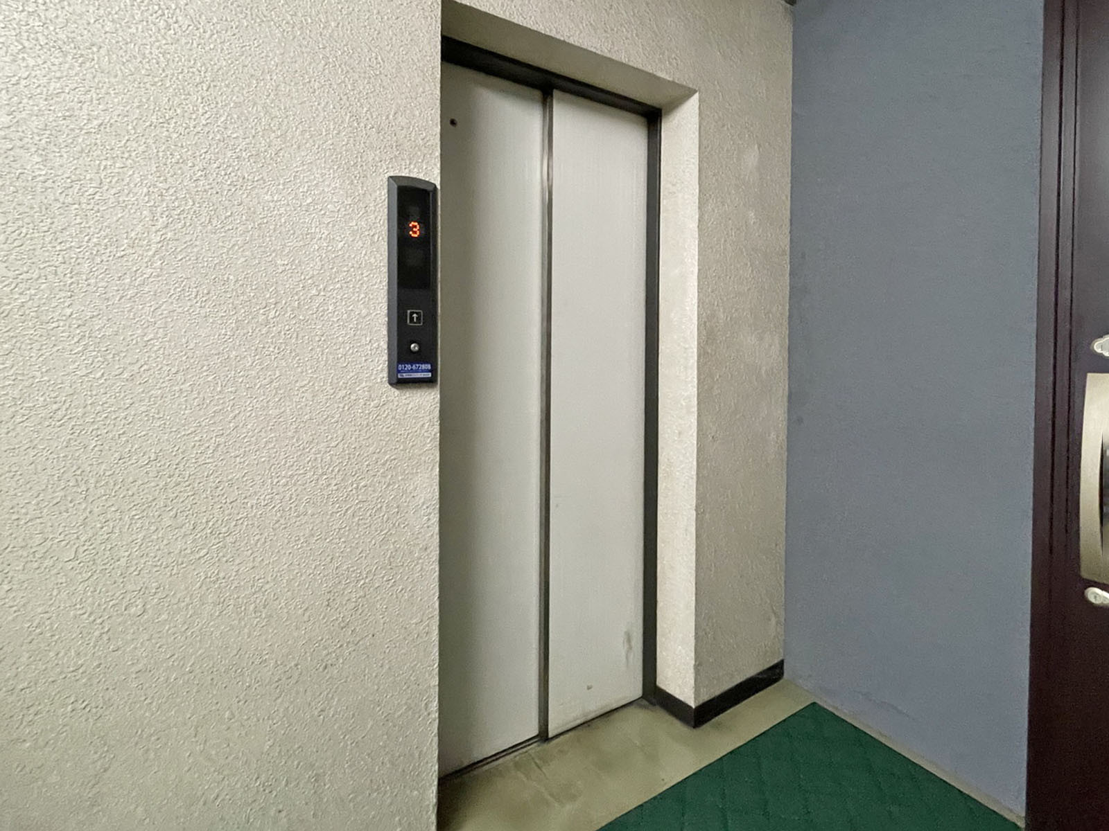 エレベーター
