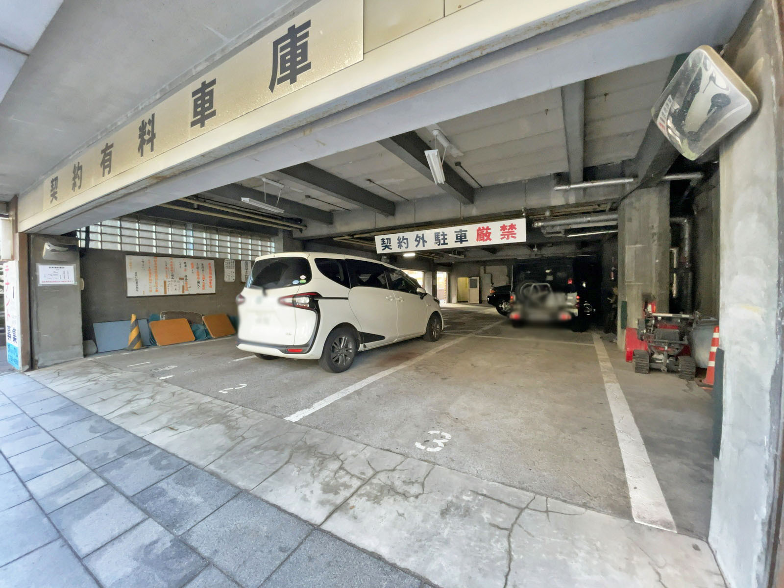駐車場