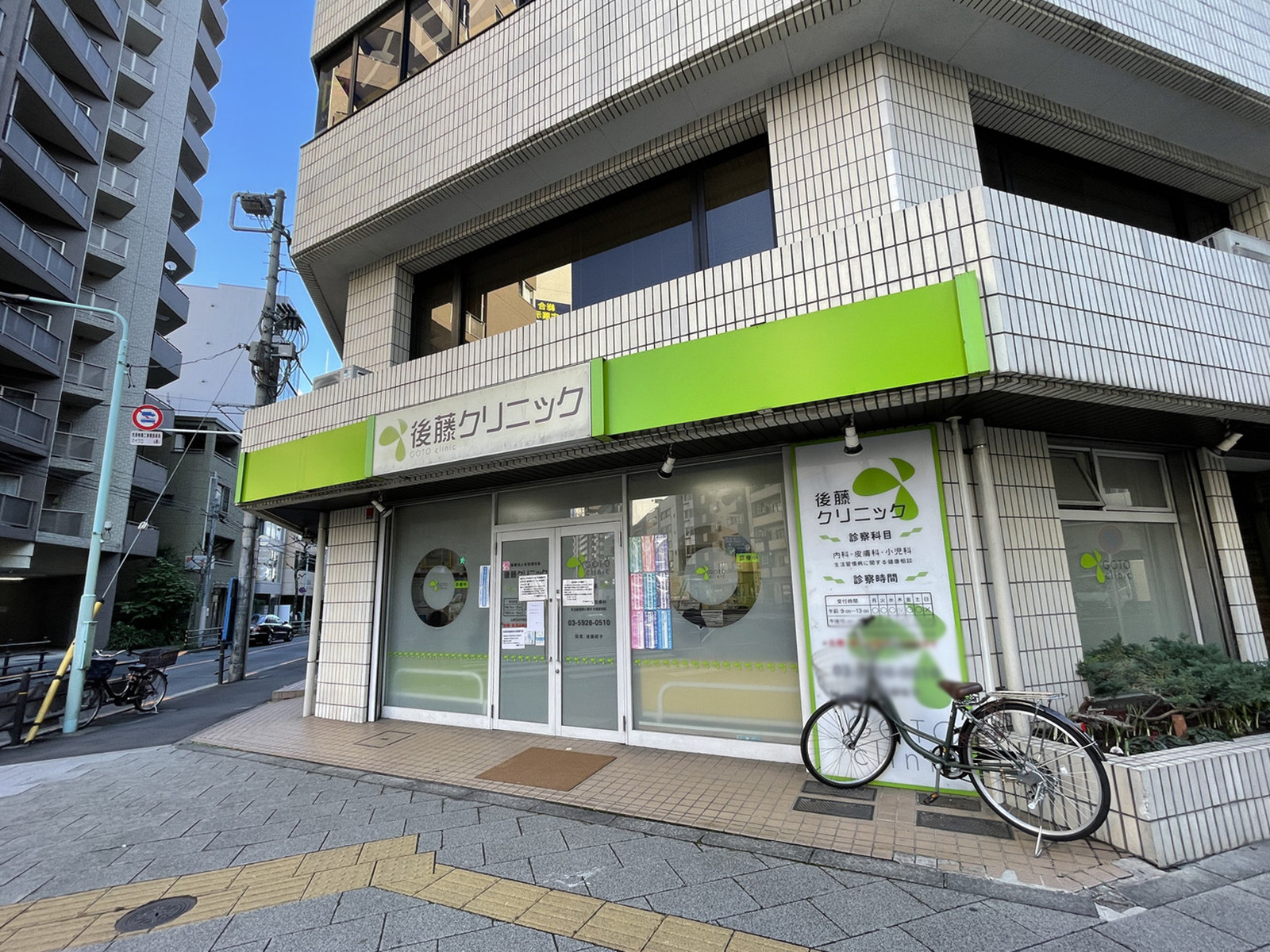 1階テナントの様子