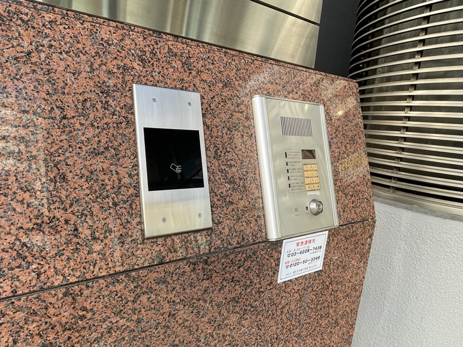 インターホン