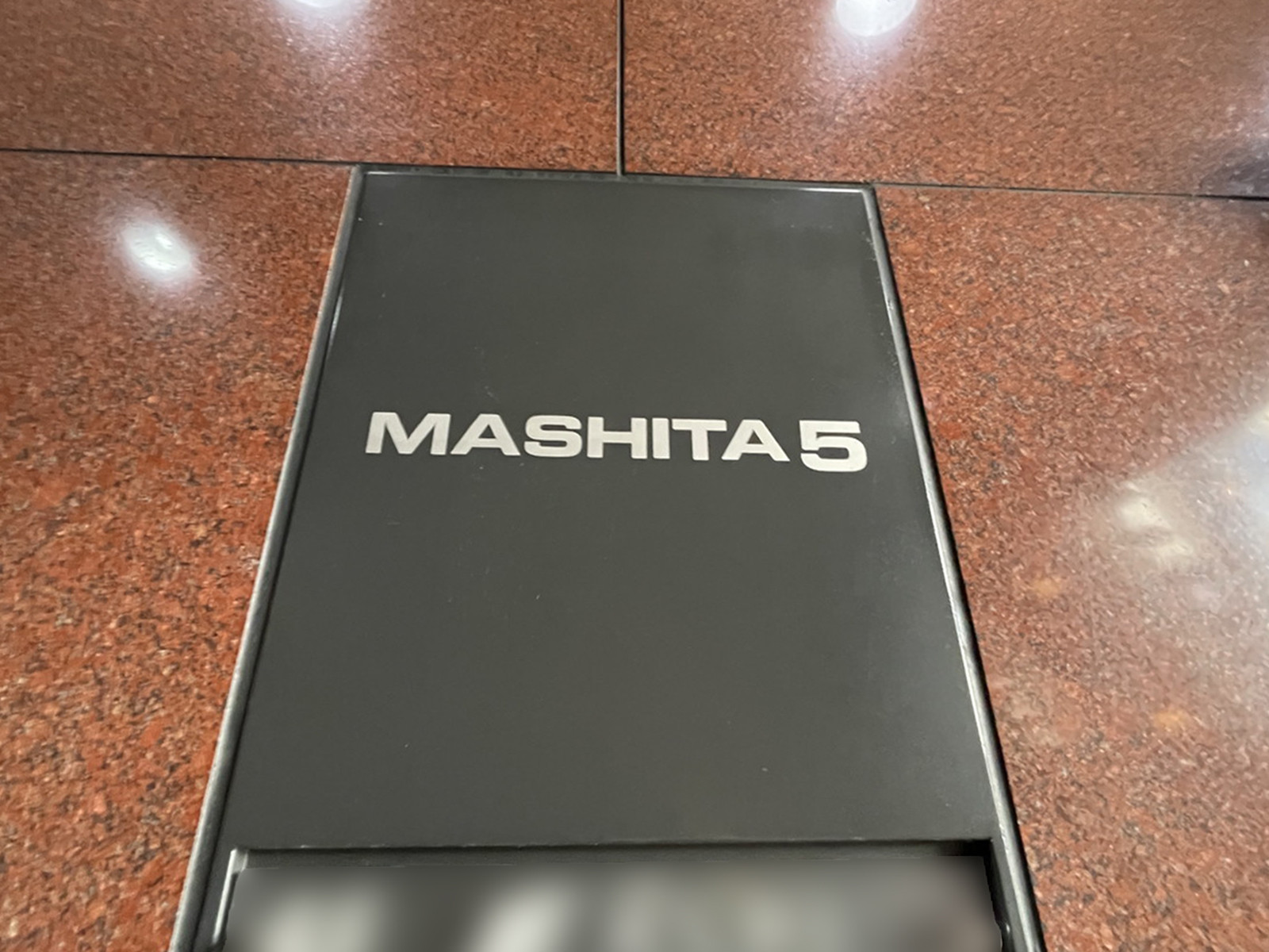 ネームプレート：MASHITA5