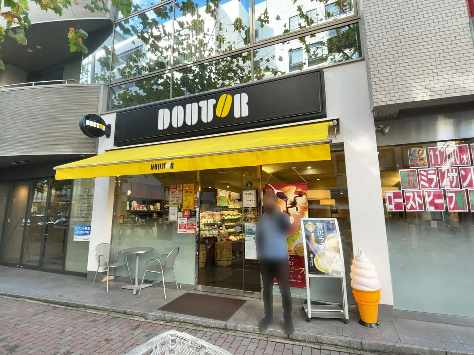 1階：ドトールコーヒーショップ 築地聖路加通り店