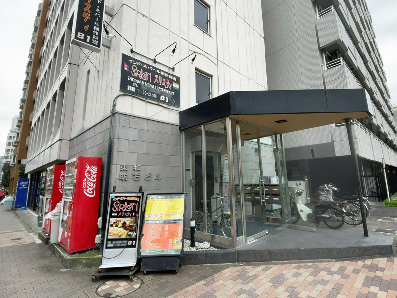 1階の様子