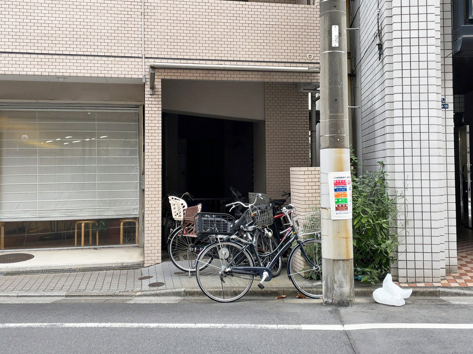 駐輪スペース
