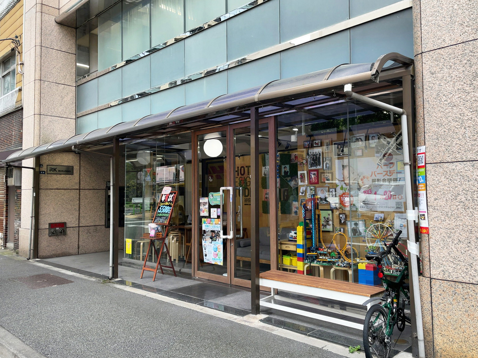 1階の様子
