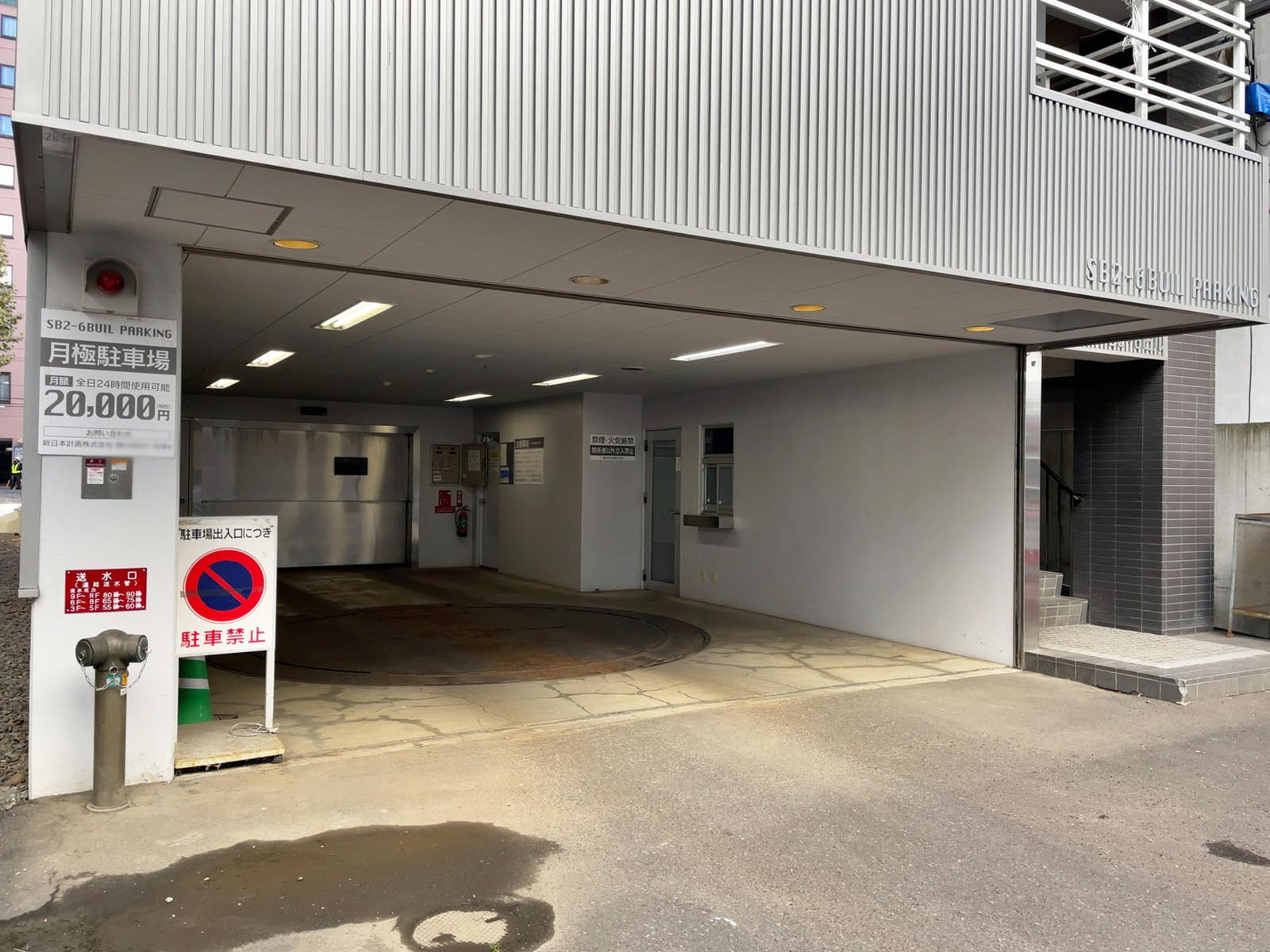 1階の様子