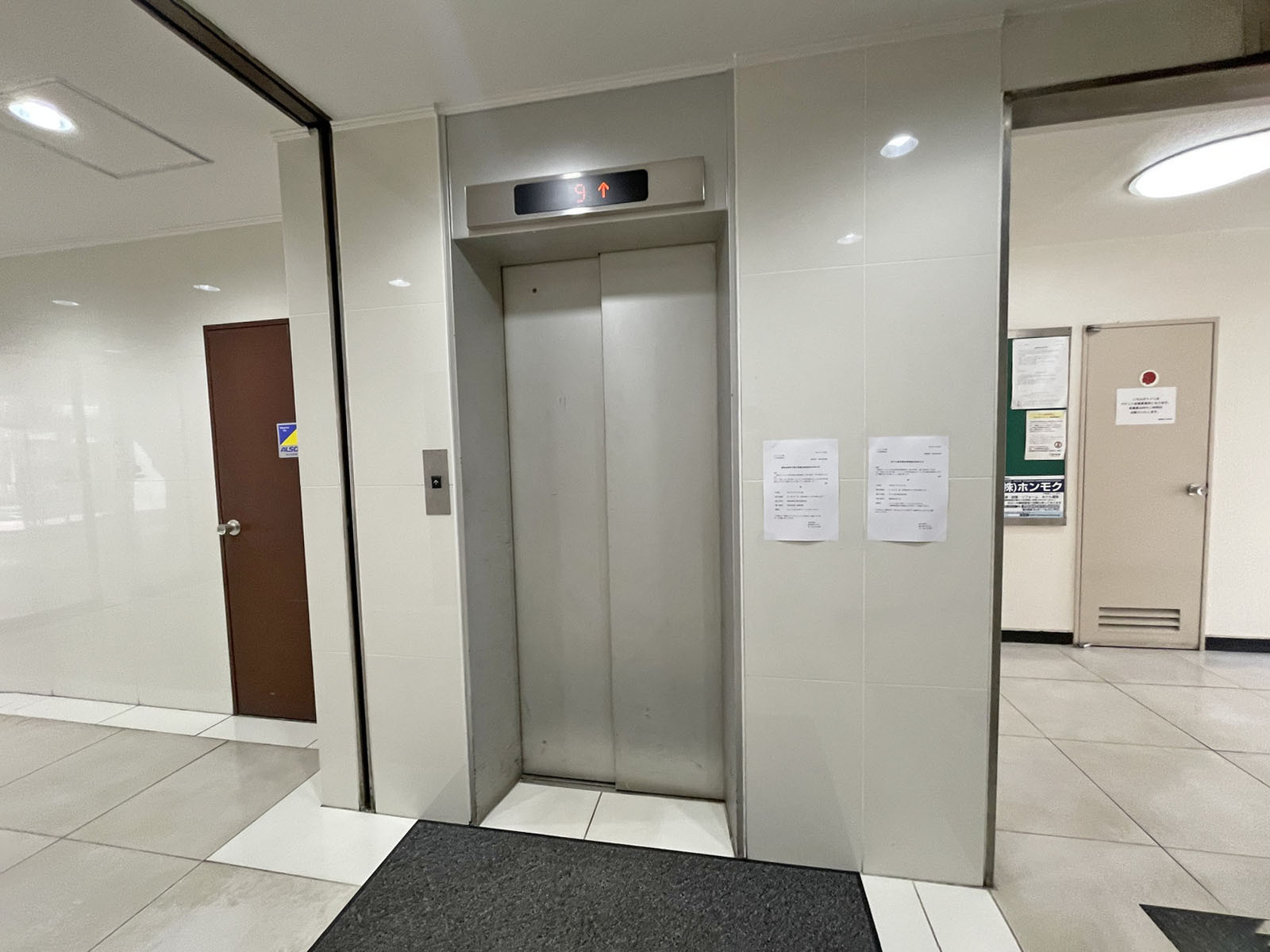 エレベーター(1基)