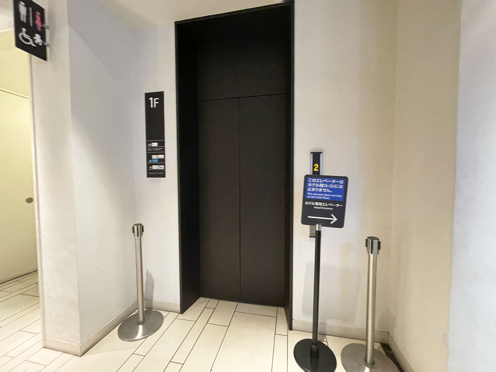 エレベーター