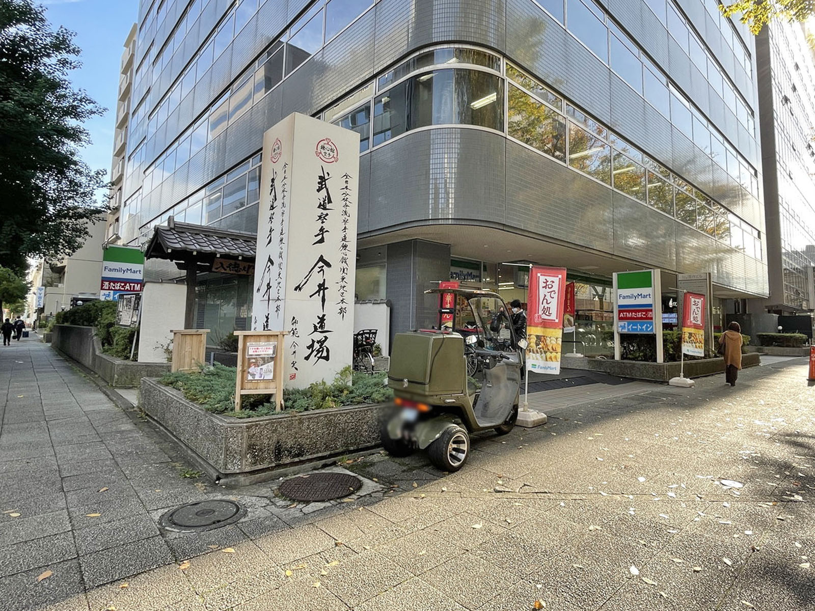 1階の様子
