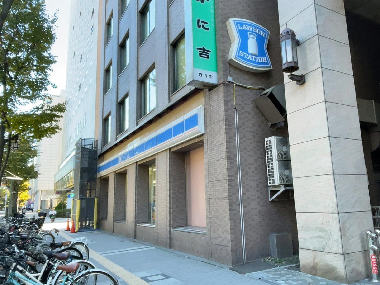 1階：ローソン 札幌南大通西九丁目店