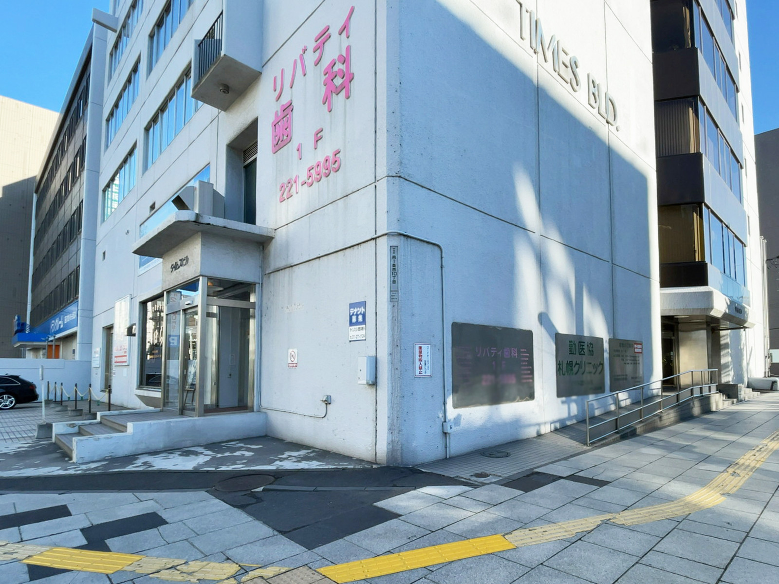 1階の様子