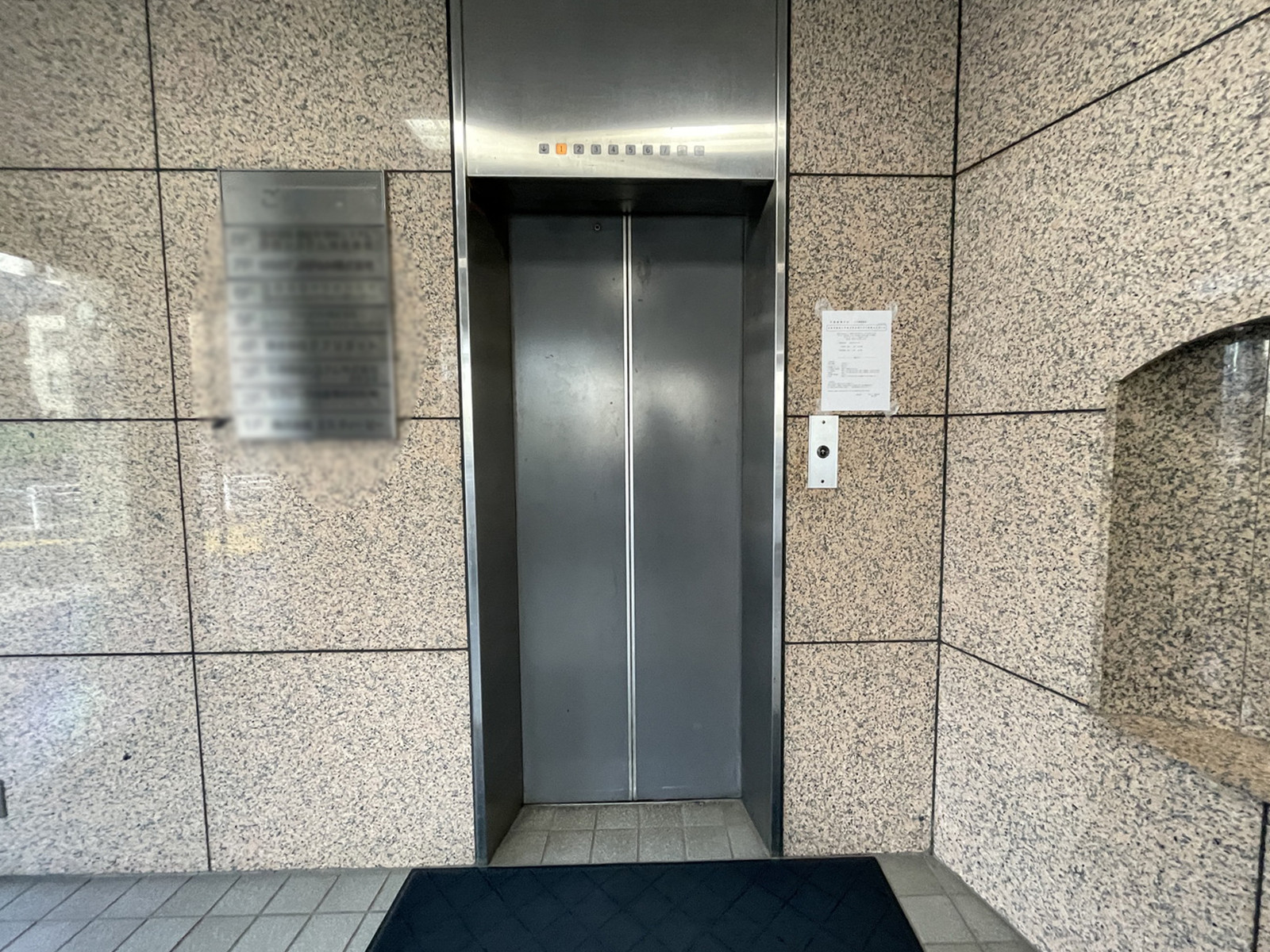 エレベーター