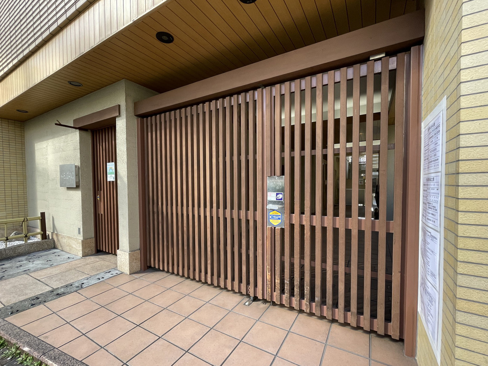 エントランスアプローチ