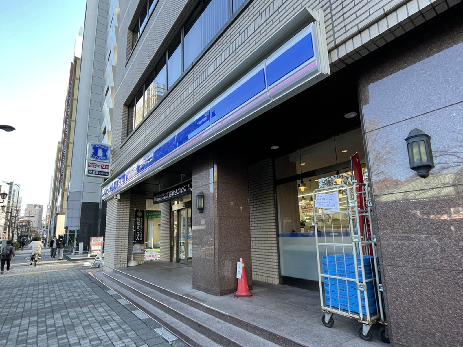 1階のローソン豊島西池袋5丁目店